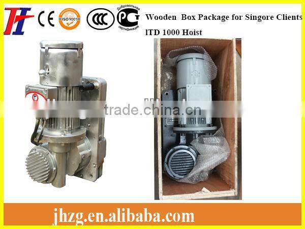 Traction hoist for suspended platform