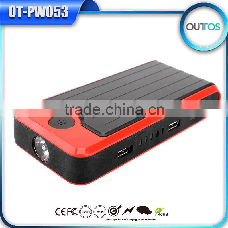 12000mah multi-function car emergency jump starter