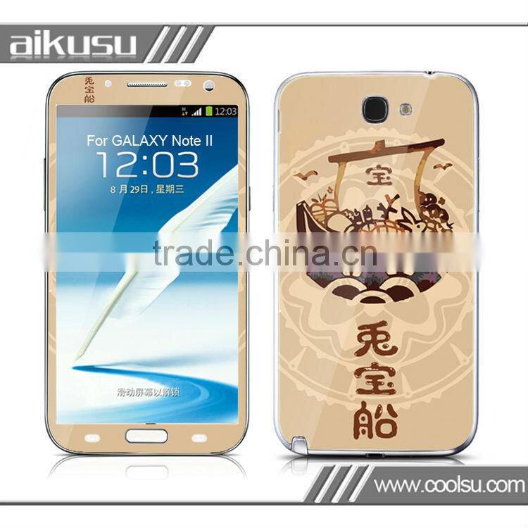 Hot sale removable crystal sticker for samsung7100