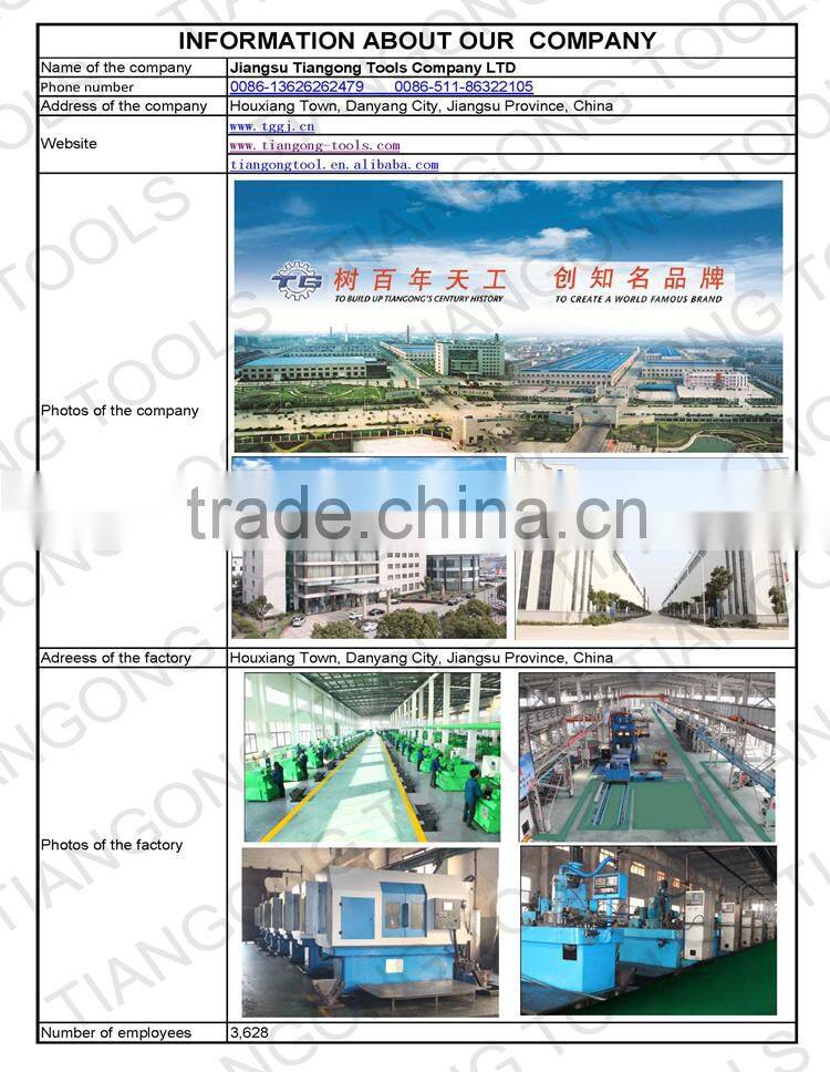 DIN8039 Masonry Drill