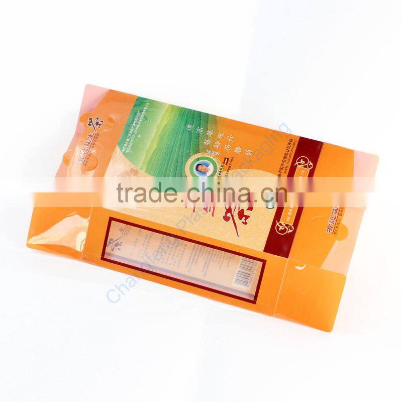 Hot Sale Chinese Tea Gift Box Packing