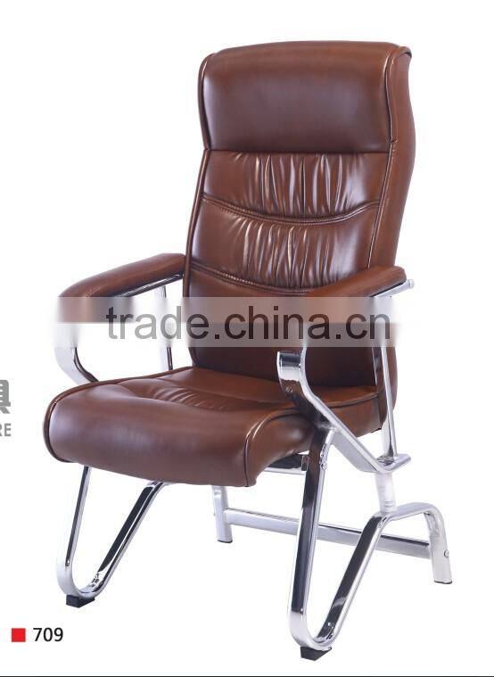 Original Design Brown Leather Metal Frame Office Chair