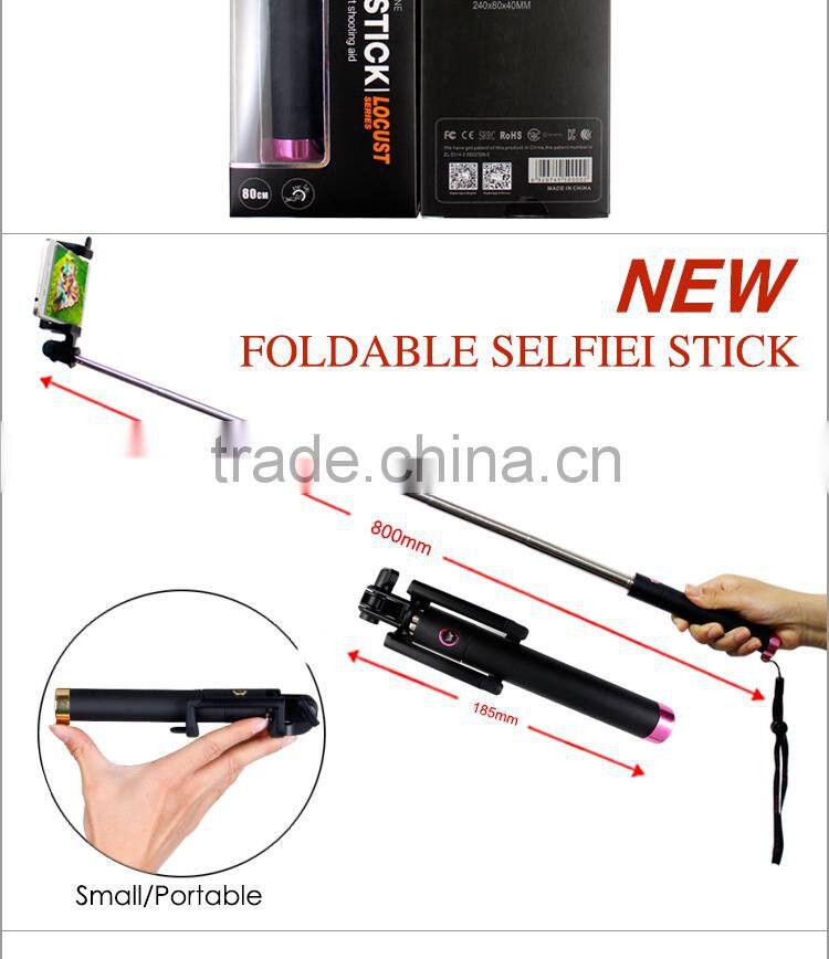 Private Label Selfie Stick, Selfie Stick Dispho, Mobile Phone Stand Selfie Stick