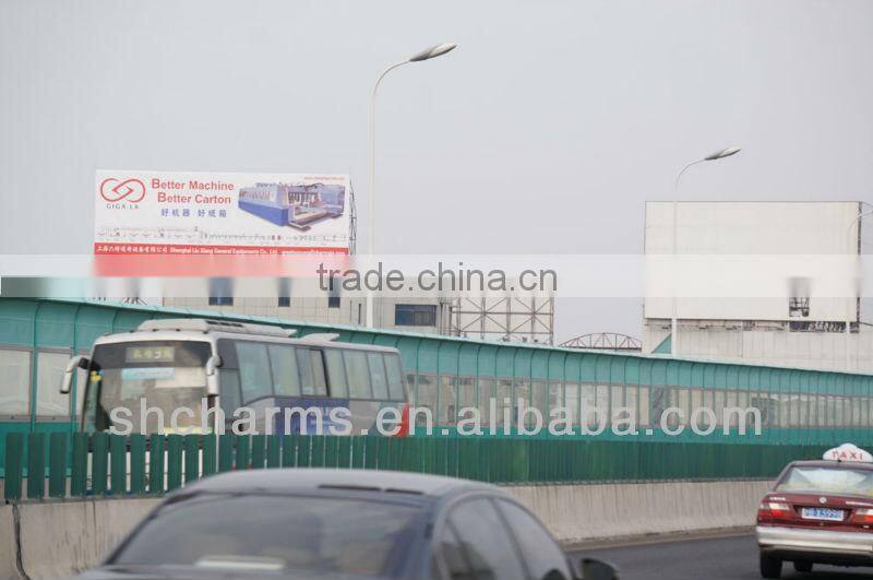 Loan for GIGA LX small paper box making machines