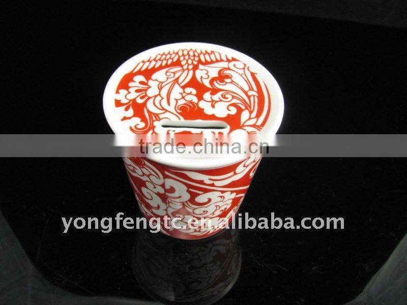 YF16001 money pot