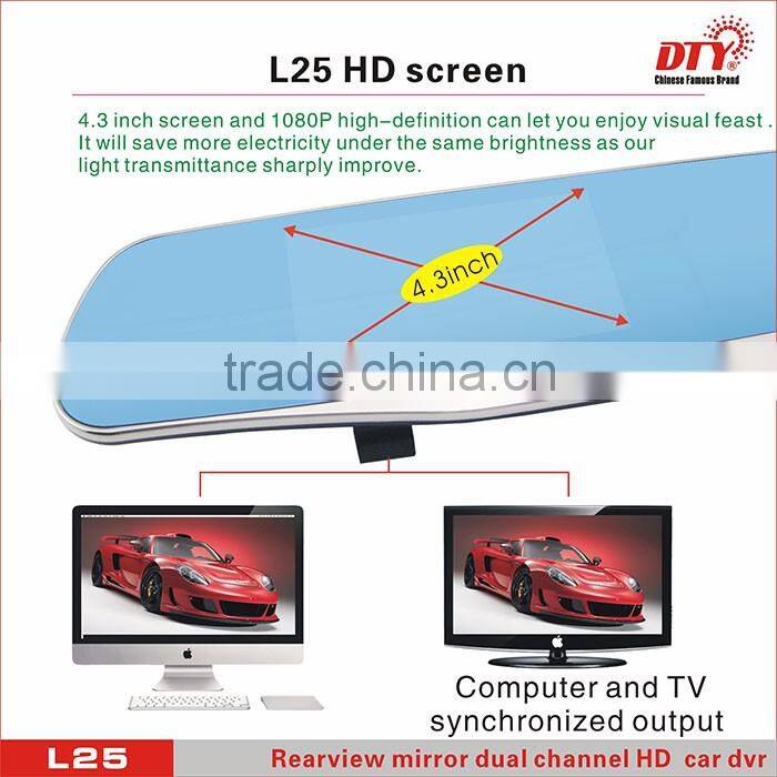 4.3 inch tft lcd screen rearview mirror car dvr,car dvr camera car reverse camera, hd car rearview mirror, L25