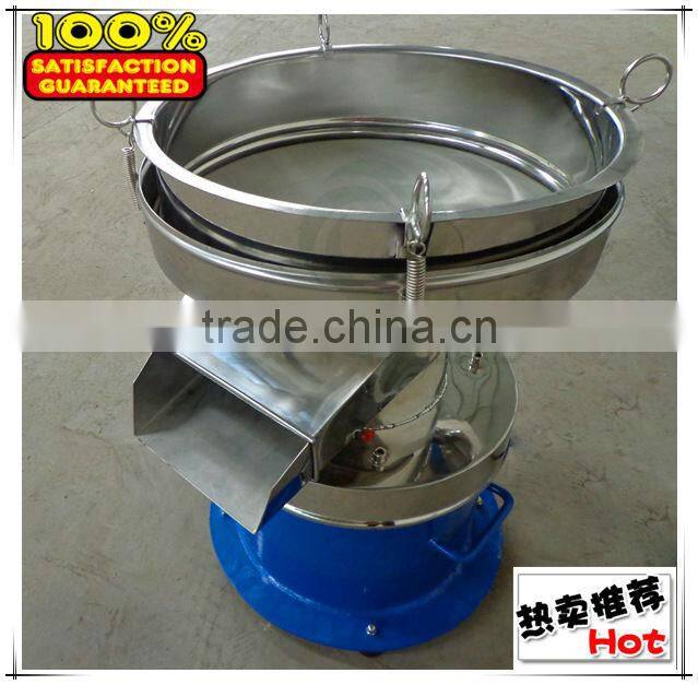 High frequency 450 type stainless steel grain powder grading vibrating sieve shaker