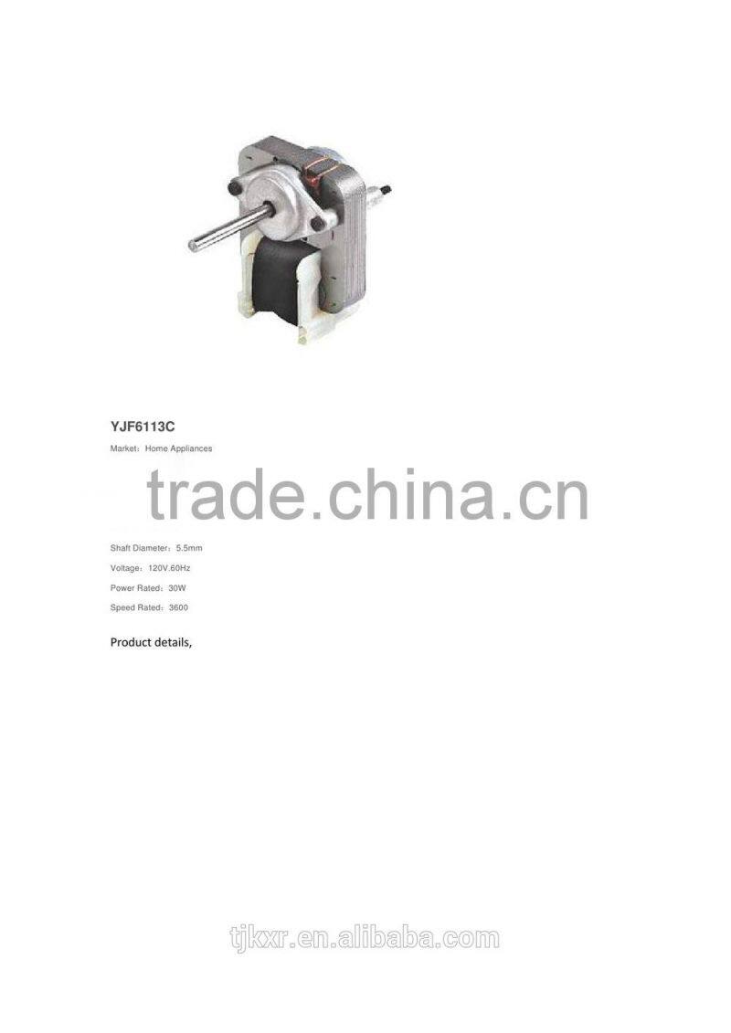 CE, ROHS UL approved YJ61 single phase refrigerator fan motor