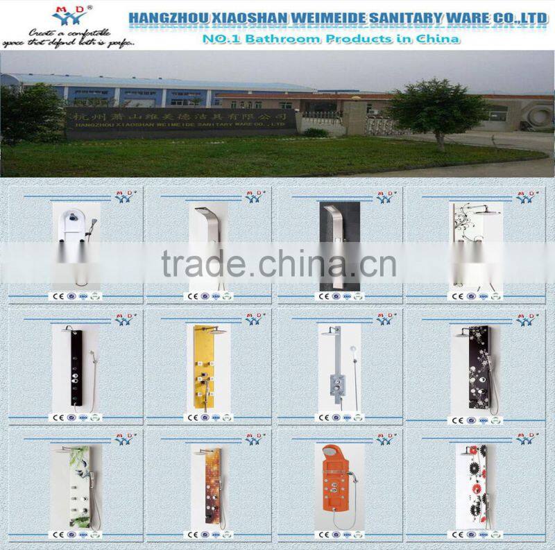 2014 Hot Sale Fashion Designed bath fitting shower panel
