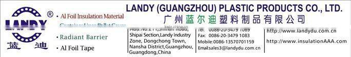 waterproof aluminum tape with white paper liner Guangzhou