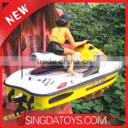 757-6013 1:5 Scale Wholesale Emulation Remote Control Toy Boat