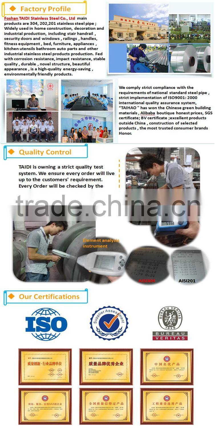 300 Series Grade Stainless Steel Tube 304 Polished
