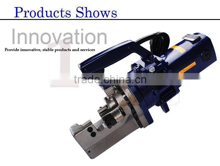 RC-25 Electric hydraulic rebar cutter battery cutter