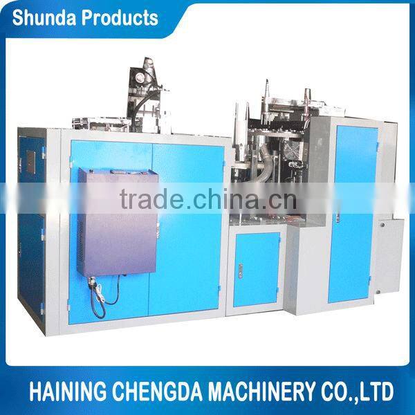 Hot Sale High Speed single side pe coated paper cup forming machine