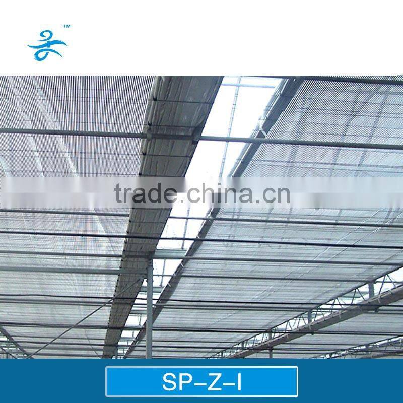 greenhouse Sun Shade System