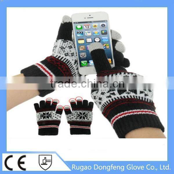 5 Fingers Knitted Stripe Touch Screen Gloves