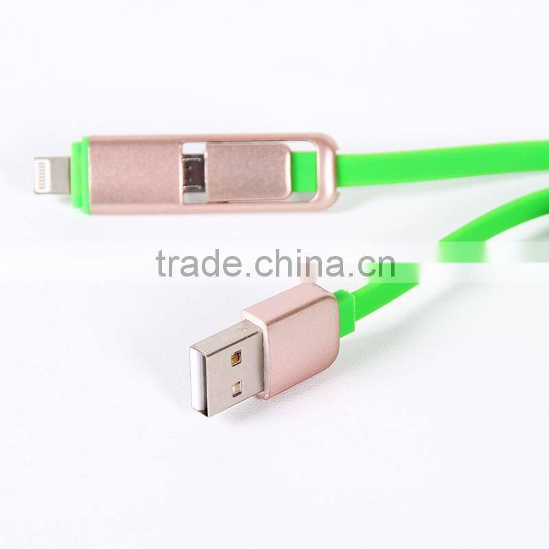 mfi usb cable,usb charging cable,micro usb cable