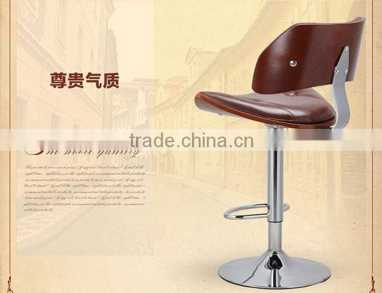 PU fashionable Creative Bar Chair Y266