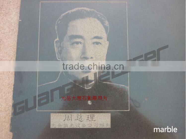 GY-690 high quality low price liaocheng laser engraver machine for sale