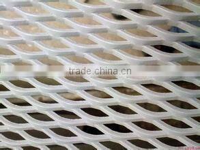 Suspended Perforated Metal Ceiling