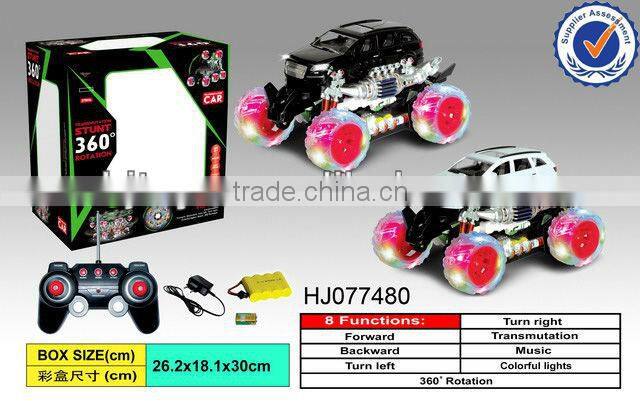 2015 latest launched high quanlity rc car , R/C car,remote control car