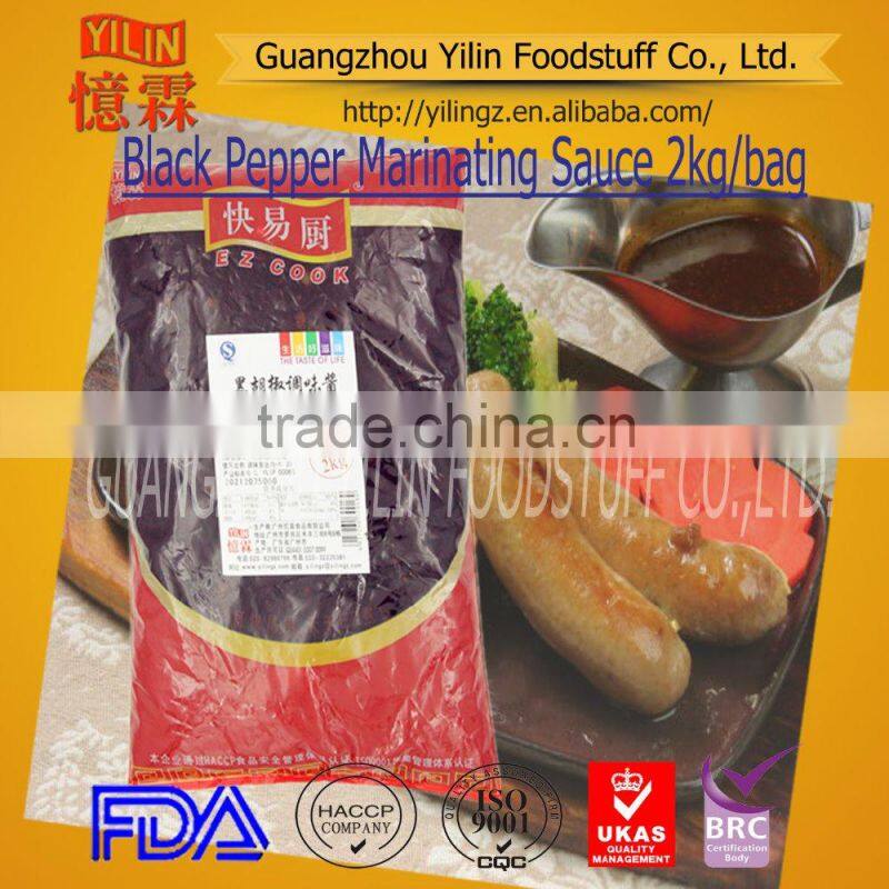 2kg high quality chinese traditional Sichuan Style Marinated Sauce with oem service