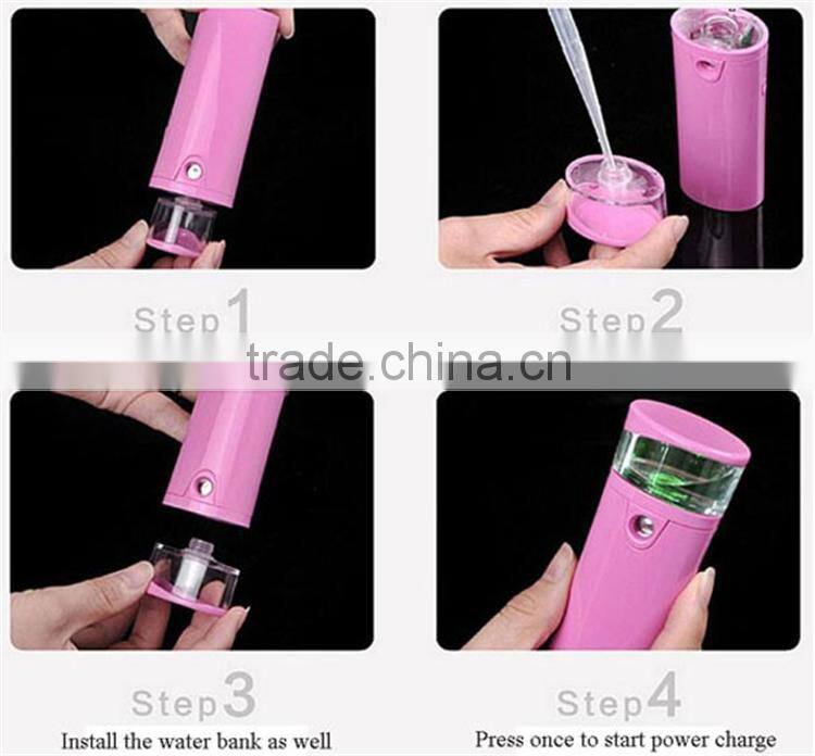 nanometer spray 2600mah ib 9090 needle free mesotherapy beauty instrument
