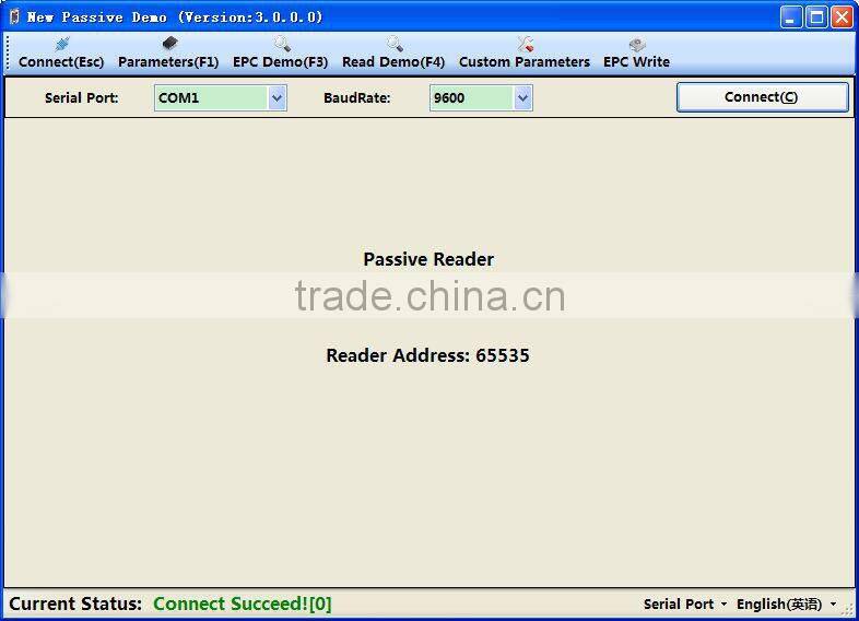 uhf rfid gate