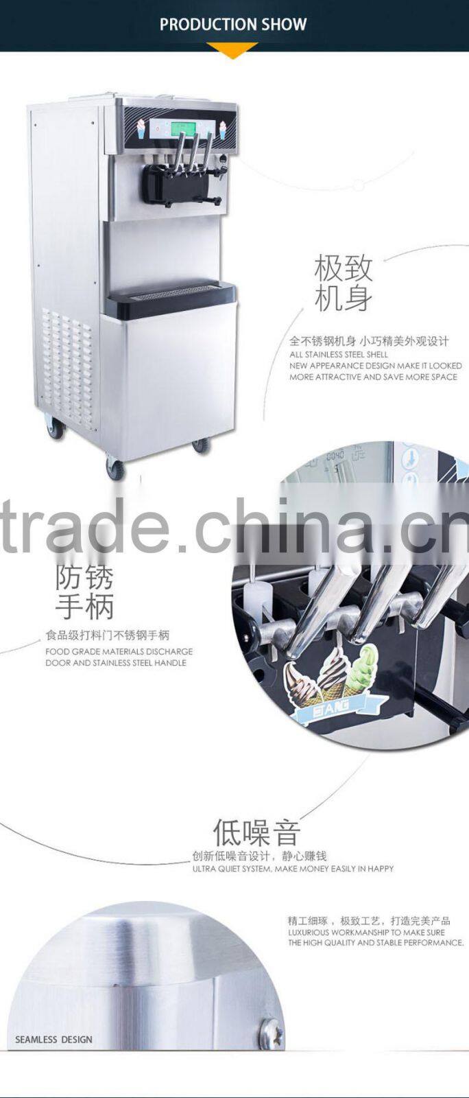 Wholesale factory price 2+1mixed flavors soft ice cream machine