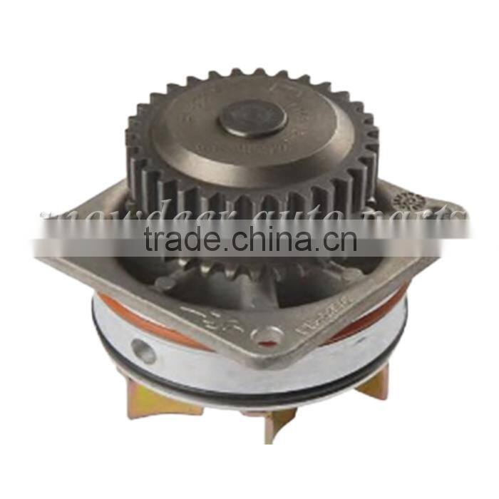 2015 Alibaba Wholesale Car Steel Water Pump 3hp water pump for japanese car 21010-AL527