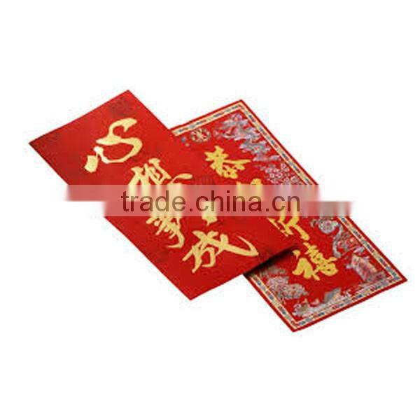 custom made red envelope lucky red envelope 2016 red envelope printing