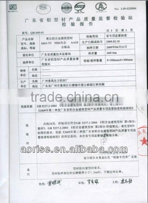 Aluminum profiles for Poster frame, Snap frame, Photo frame