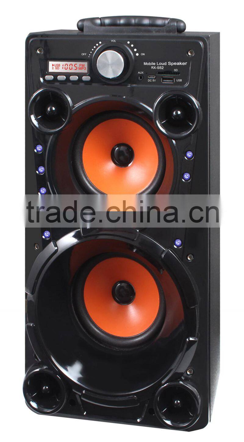 HAMSON RX-S52 Battery Portable Speakers
