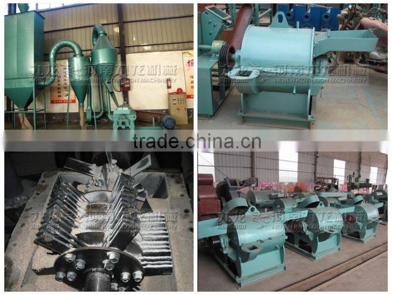 hammer mill crusher