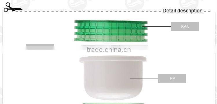 Multilayer cover cosmetic jar with SAN