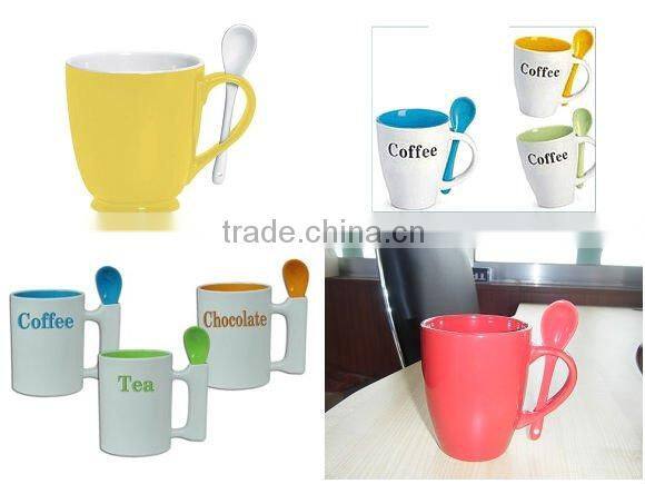 coffee mug with spoon attached