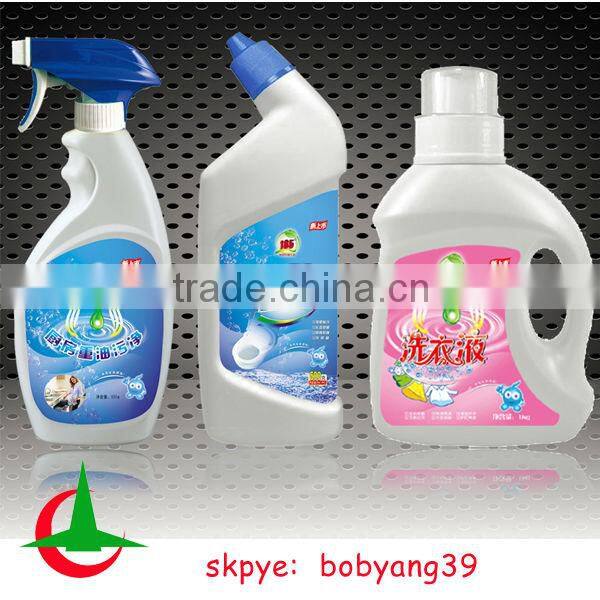 450ml hot liquid Detergent 2015