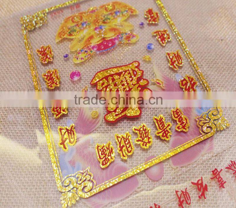 clear laser golden PVC cookies packing box