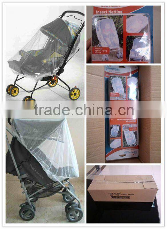 baby stroller and jogger mosquito net for DRKMN