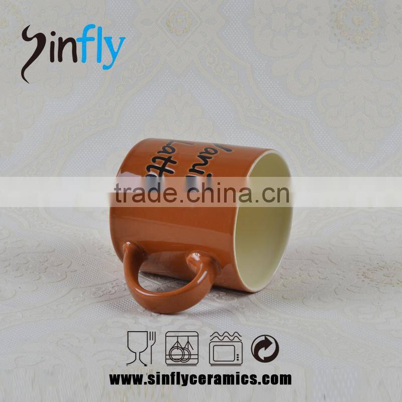 New design glaze ceramic coffee mug milk mug