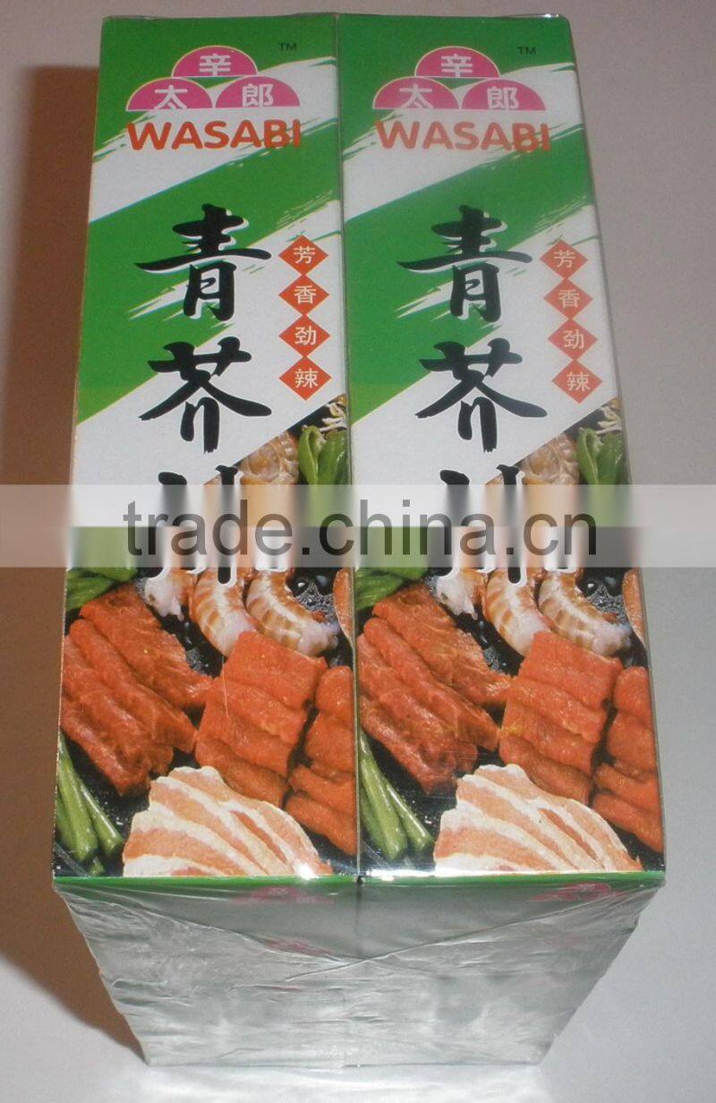 FFT multifunction flow automatic skin packaging machine