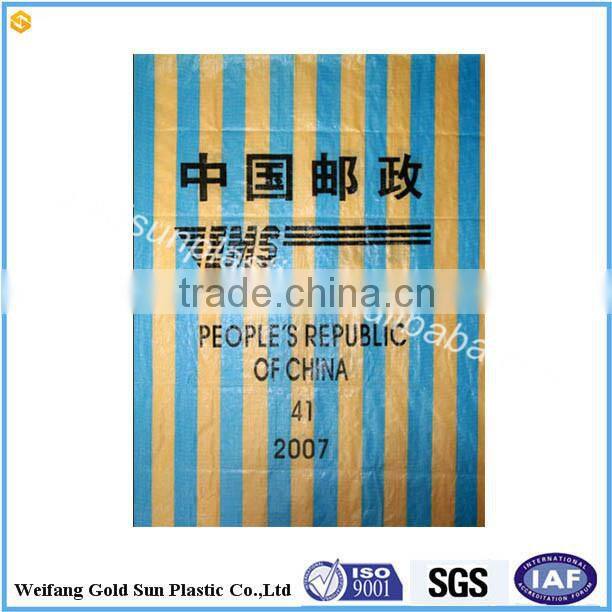 Woven cement bags/metallurgy bag/industry cement bag