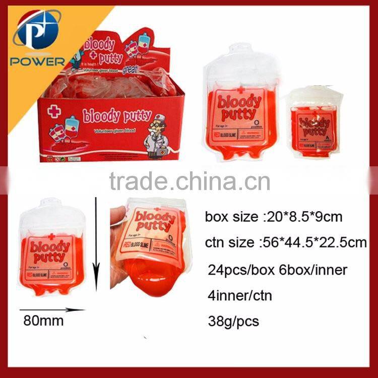 Blood of Vampire Gum joke toy