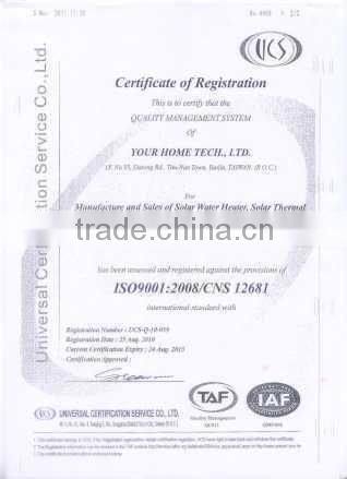 Aluminum solar collector