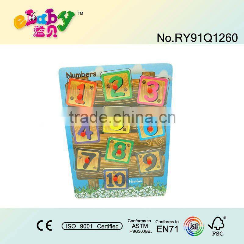 wooden puzzle toys
