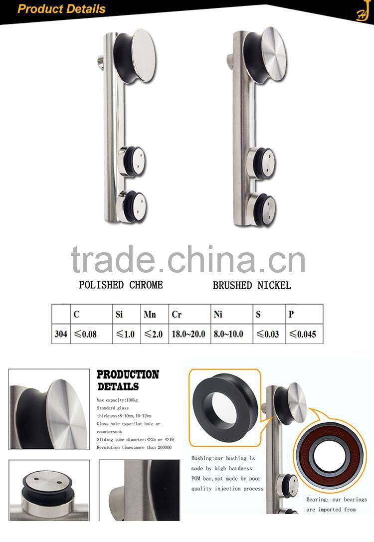 Long service life POM rods glass sliding door roller system