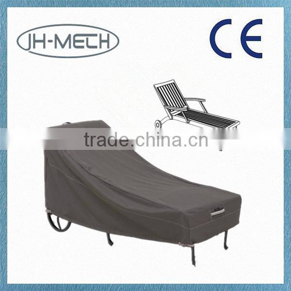 Garden swing chair cover