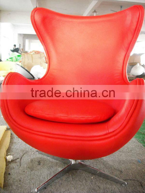 Egg Shaped Modern leisure Cheap Chairs