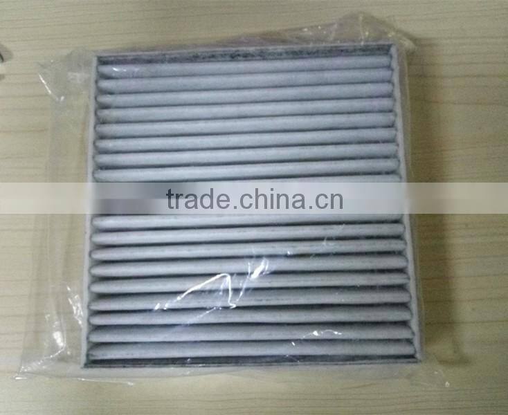 C2Z6525 for JAGUAR air cabin Filter Replacement