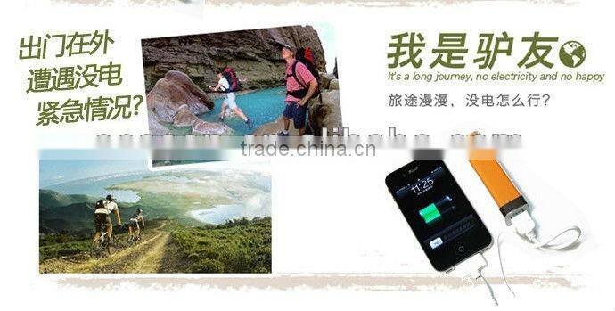 2600mah unique power bank